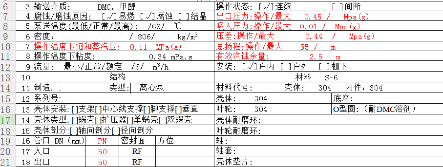 QQ图片20180517173814.png