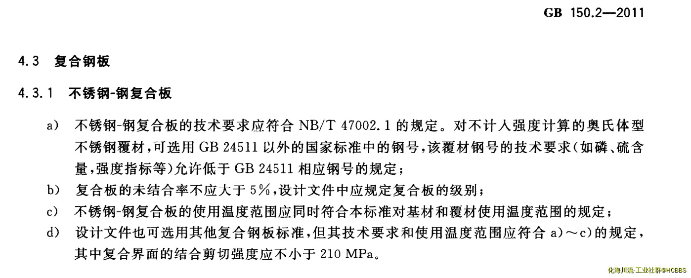 微信截图_20180523115517.webp