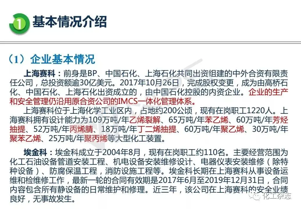 4.webp