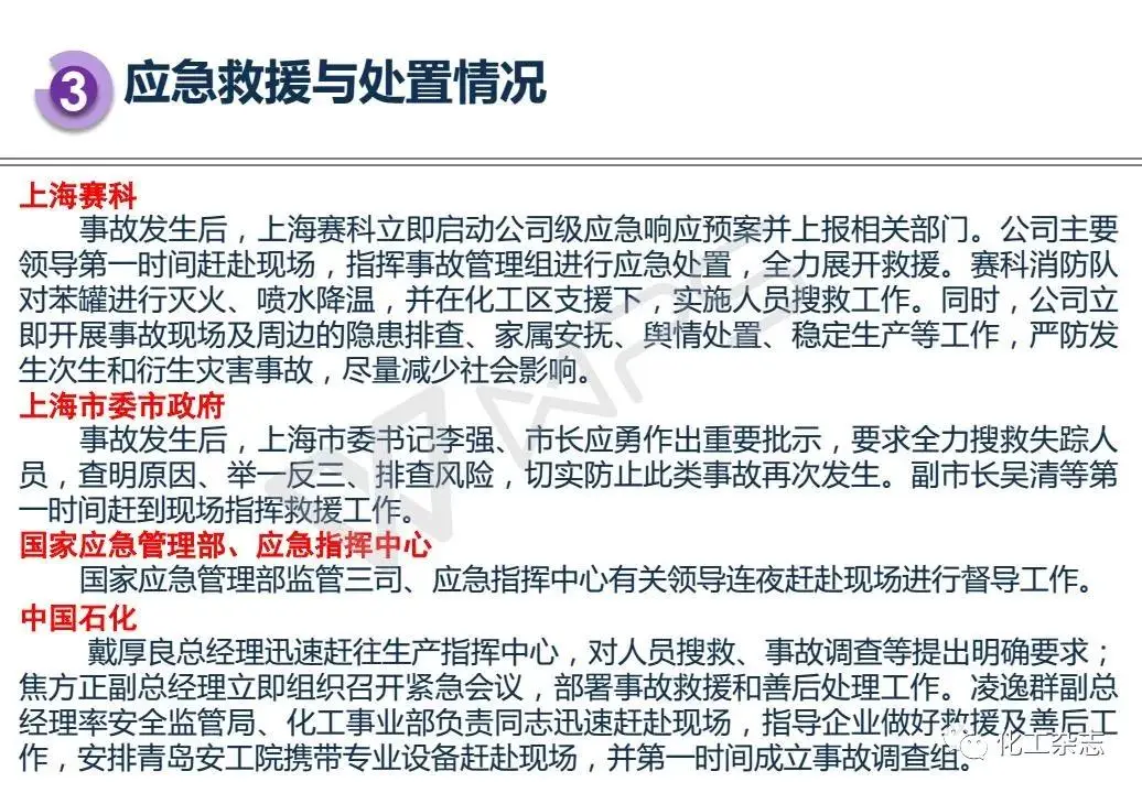 7.webp