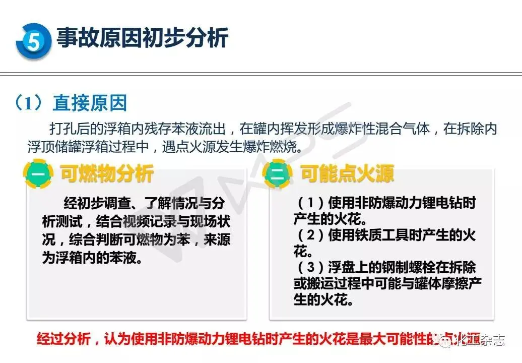 10.webp