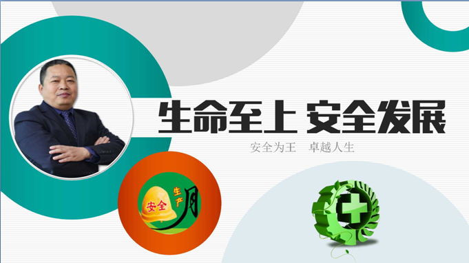 QQ截图20180525124401.png