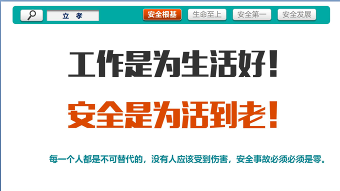 QQ截图20180525124445.png