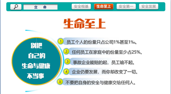 QQ截图20180525124501.png