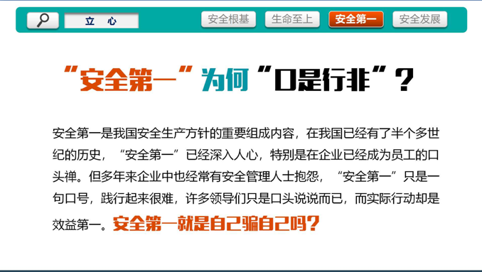 QQ截图20180525124516.png