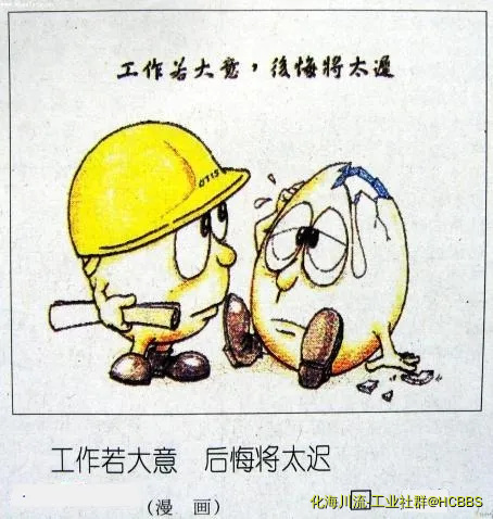 太迟.webp