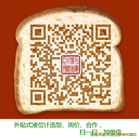 微信二维码.jpg