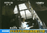 640 (2).gif