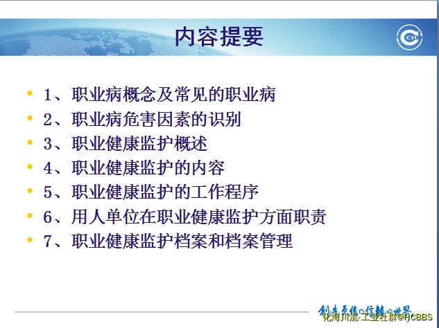 QQ截图20180602094753.png