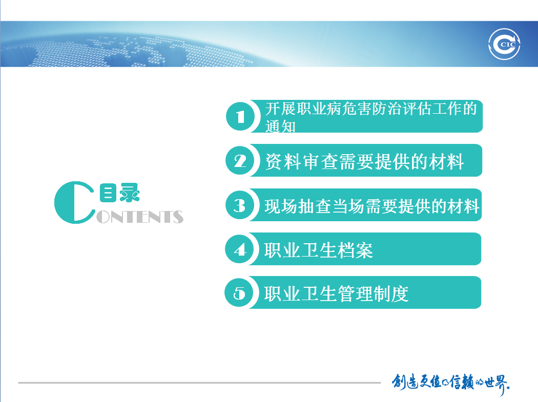 QQ截图20180602095012.png