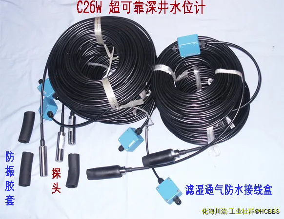 C26W+011_5台.webp