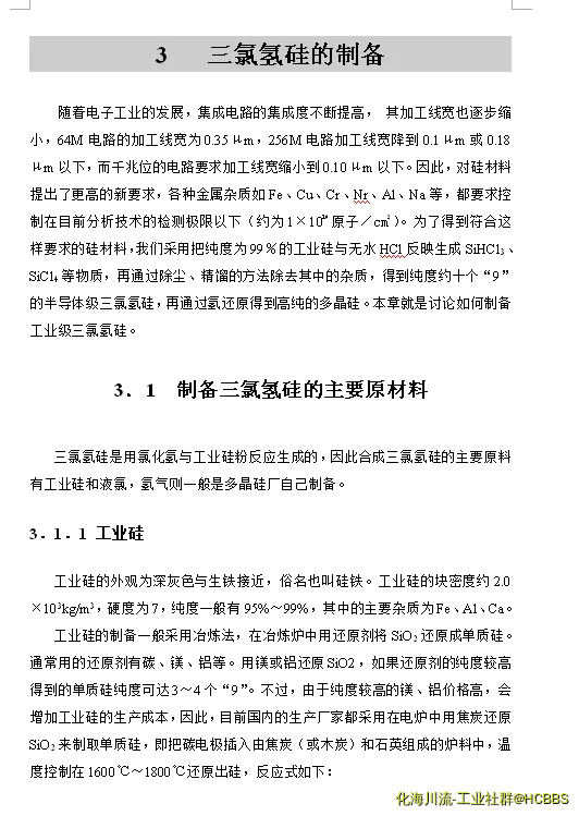 3.webp