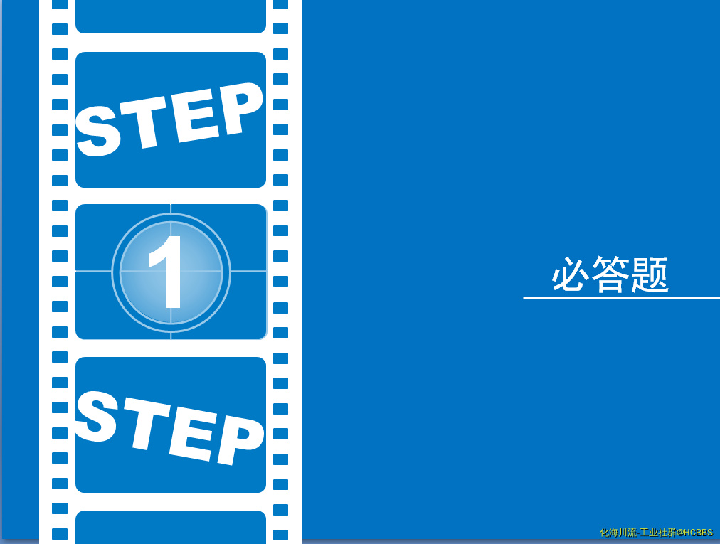 QQ截图20180605170342.png