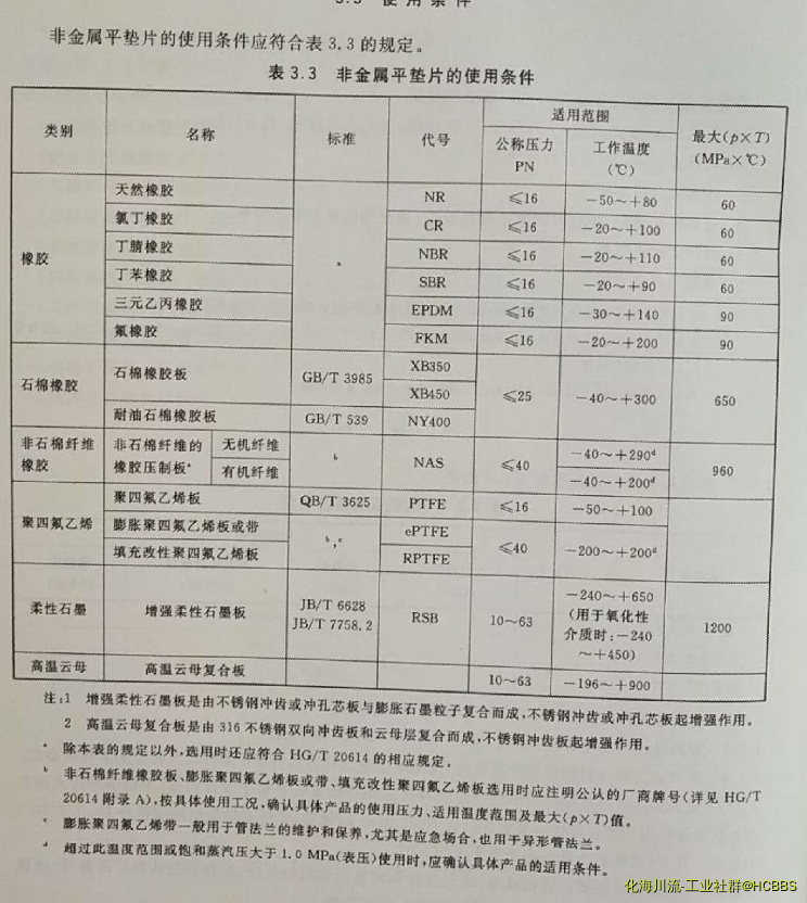 微信截图_20180606102708.png