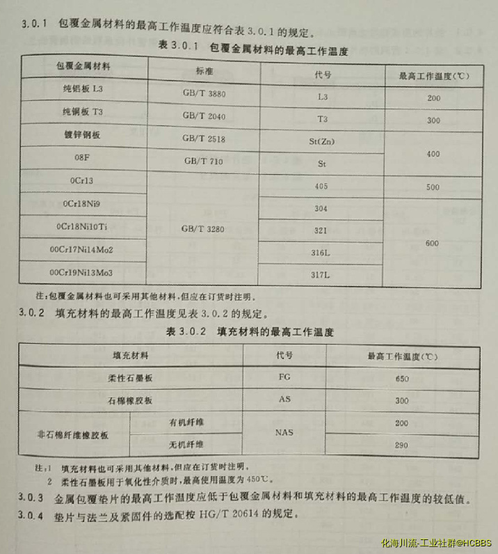 微信截图_20180606102904.png