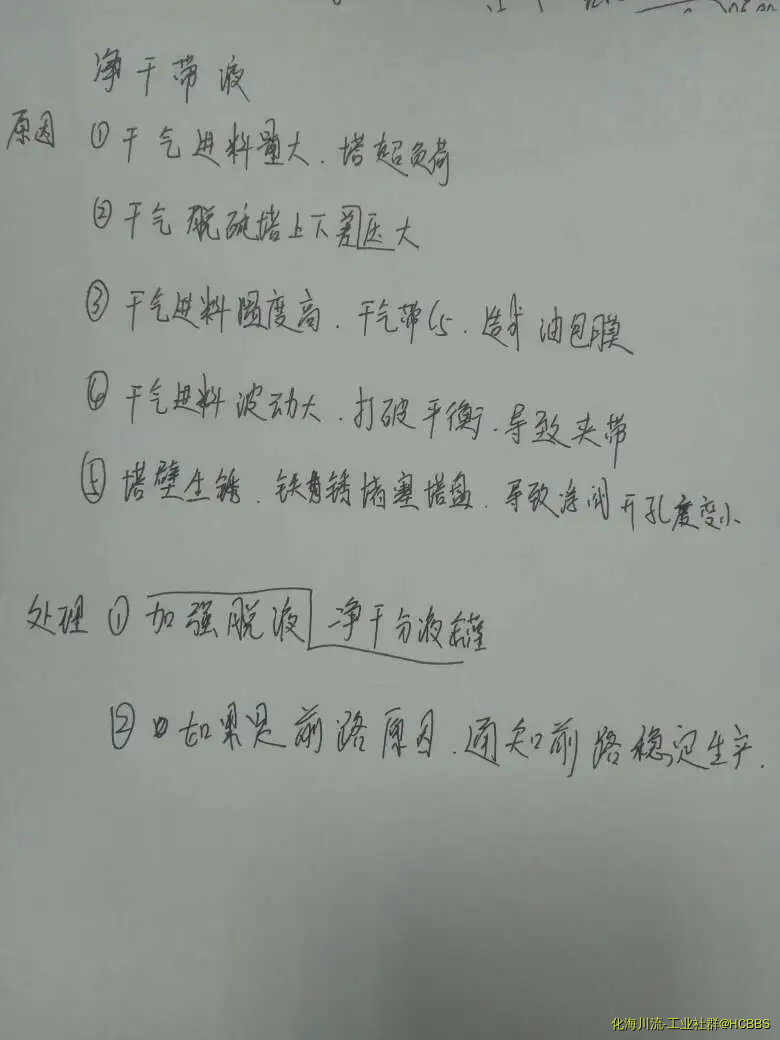 172614x3xic1ou9xvy28yr.webp