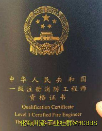 QQ截图20180502151258.png