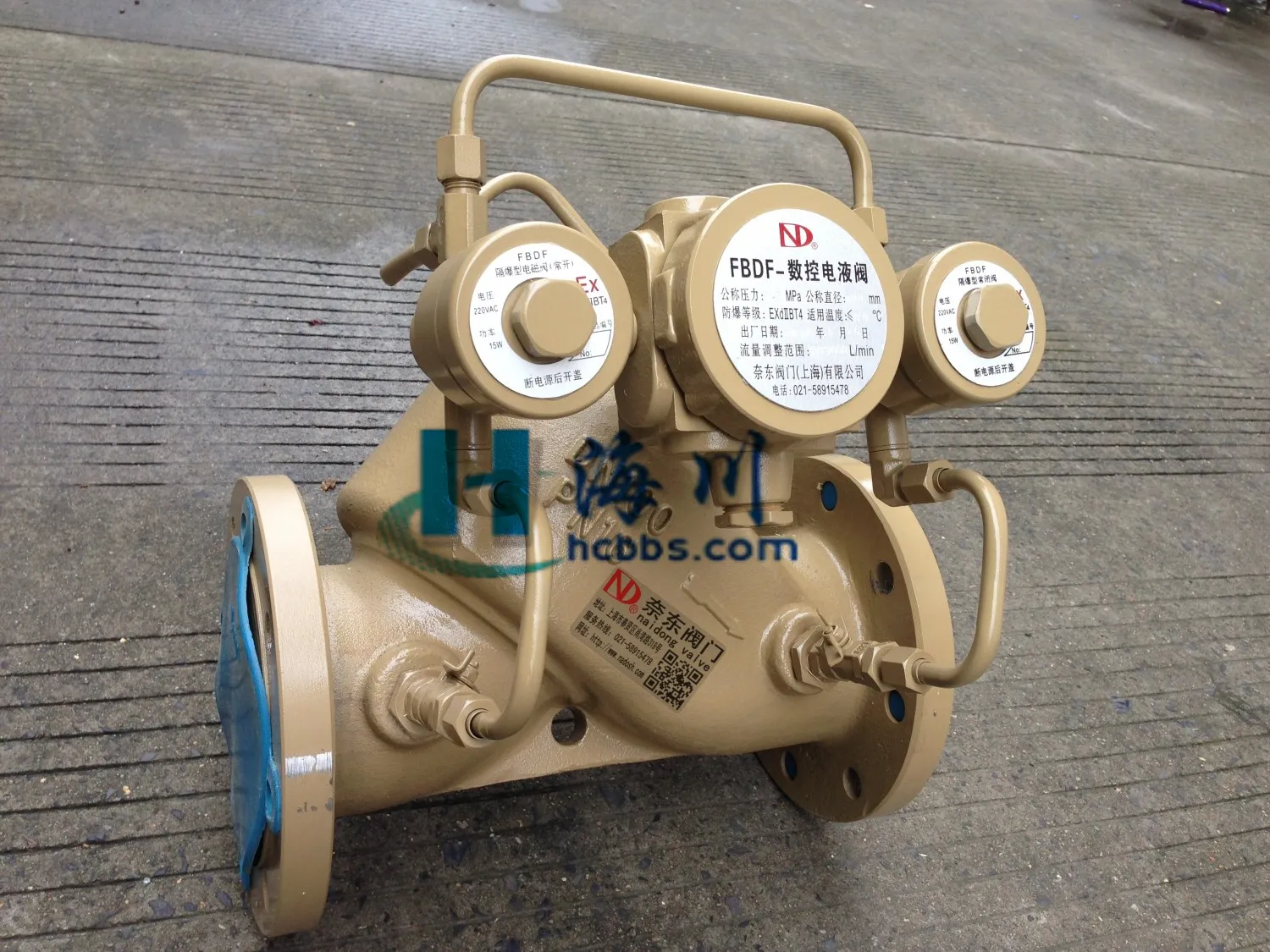 活塞式电液阀