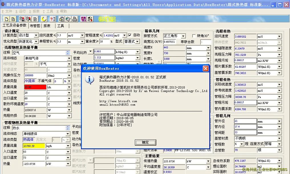 1.webp