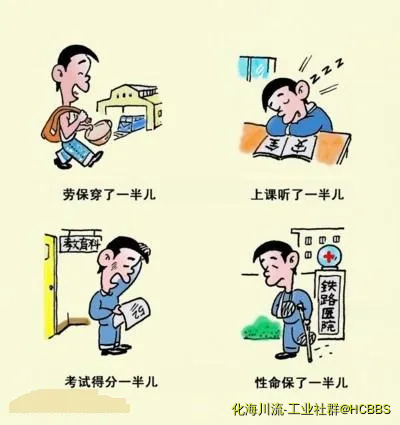 一半.webp