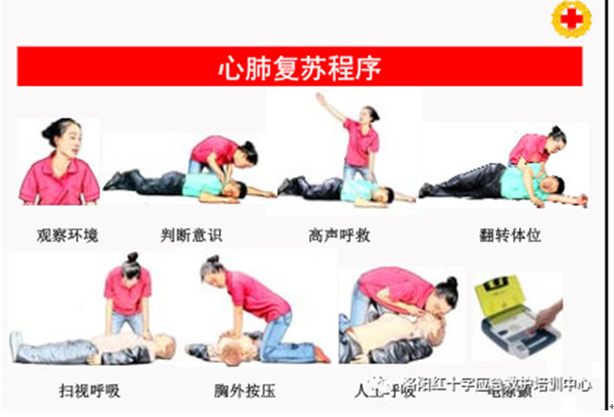 QQ截图20180612163621.png