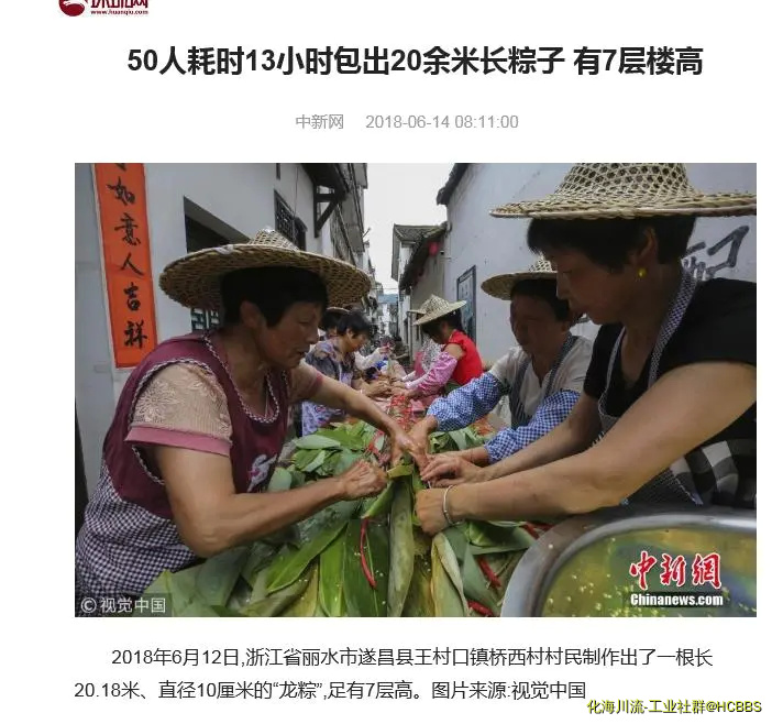 360截图20180614151544048.webp