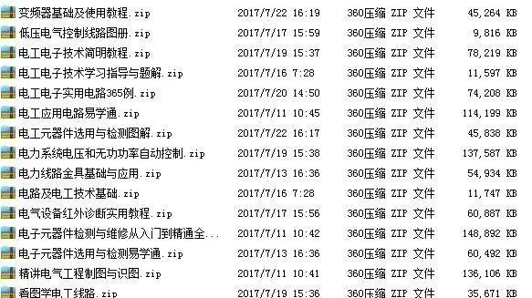 196092.webp