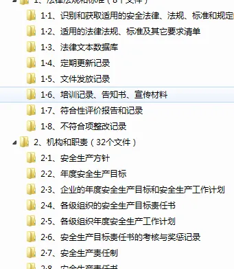 微信截图_20180615083406.webp