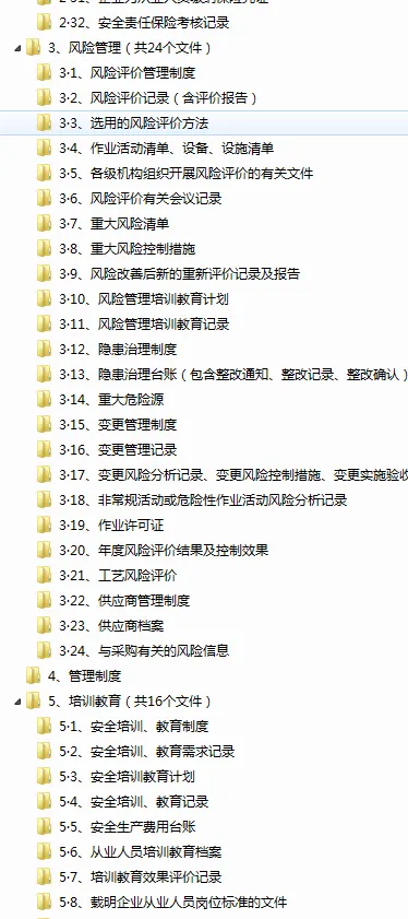 微信截图_20180615083504.webp