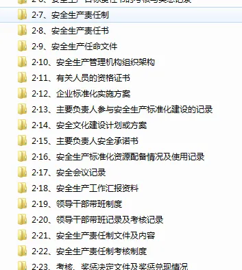 微信截图_20180615083420.webp
