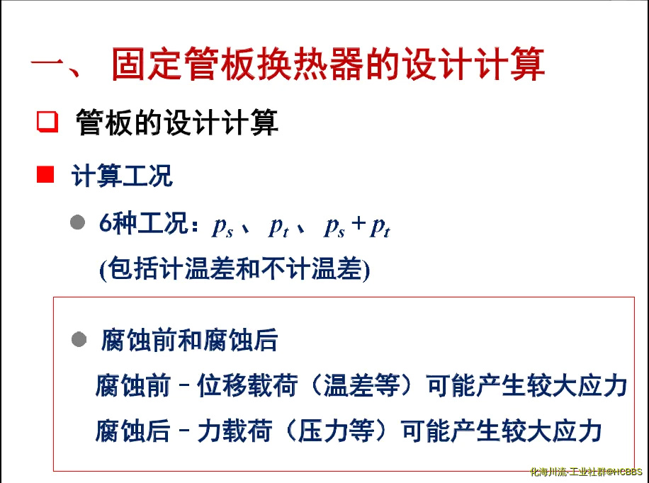{7393A0BD-1385-4E43-8975-1A8861361FF3}.webp