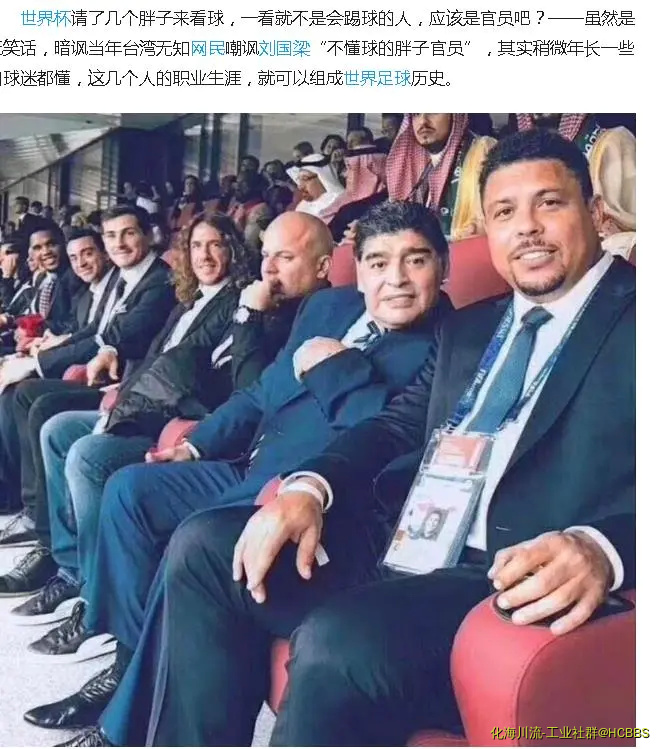 360截图20180616153431076.webp
