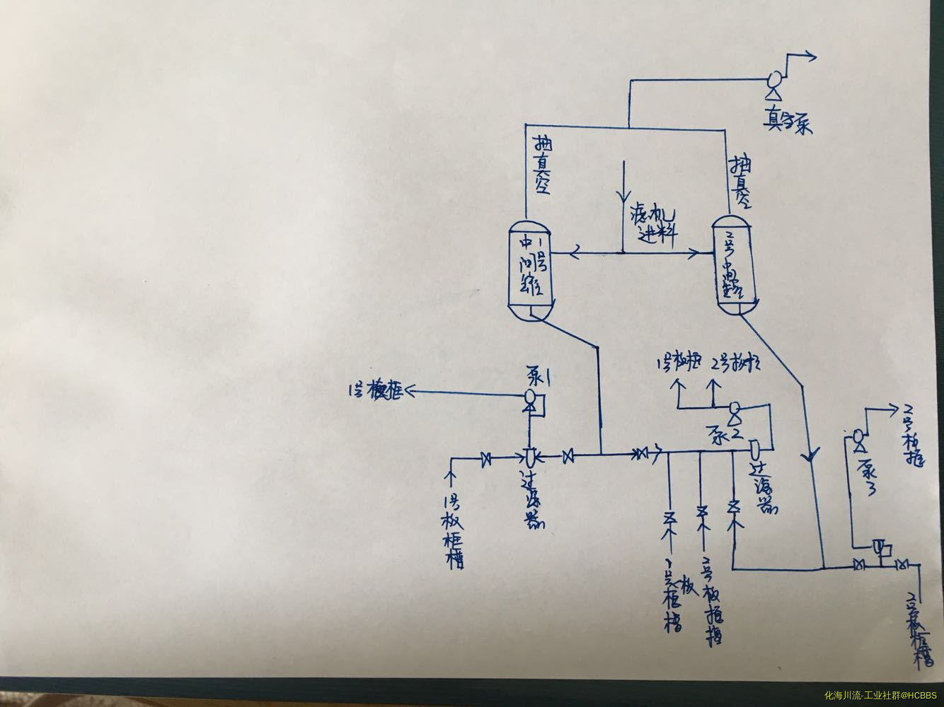 150153r84bnb404ppbs9qd.png