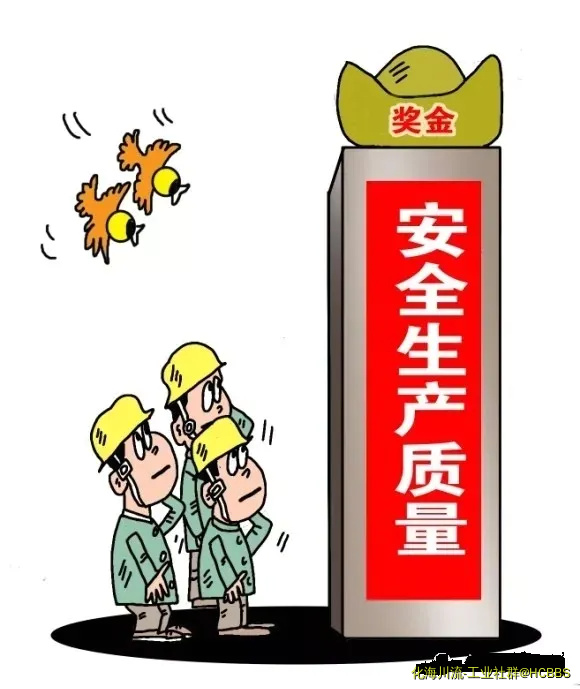 高标准.webp.webp
