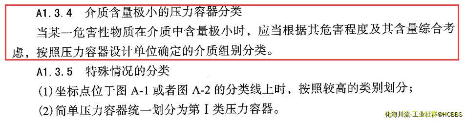 QQ截图20180621142941.jpg