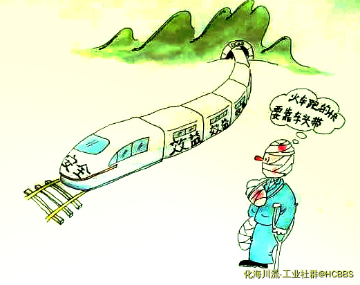 悟.jpg