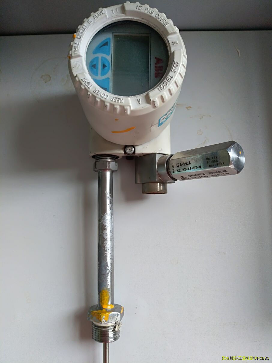 温度变送器