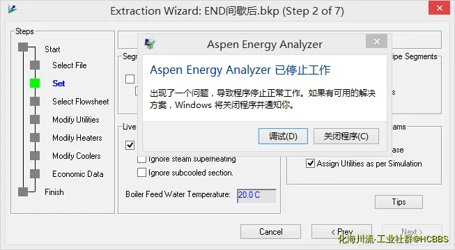 360截图16411212697389.webp
