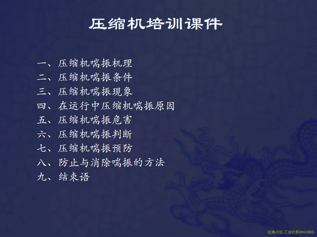 微信截图_20180627141636.webp