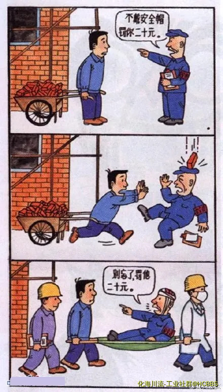 如此尽责.webp
