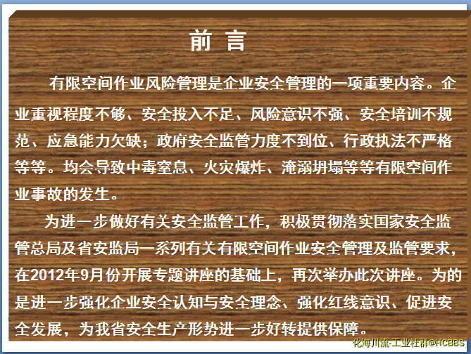 QQ截图20180703131543.png