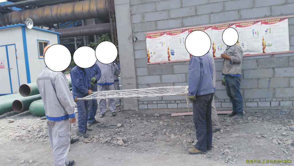 安全演练应急救援