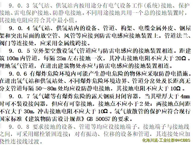 0003.webp