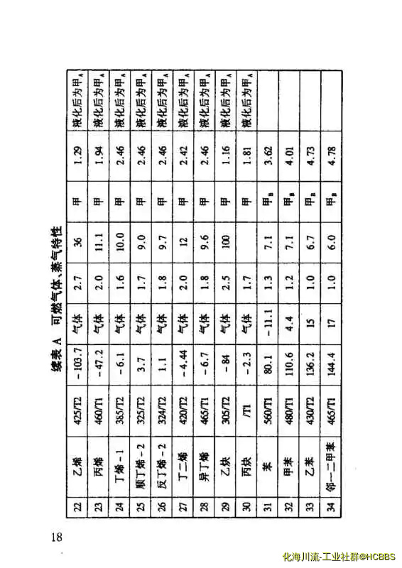 11_2.webp