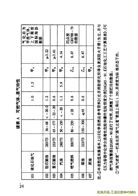 11_8.webp
