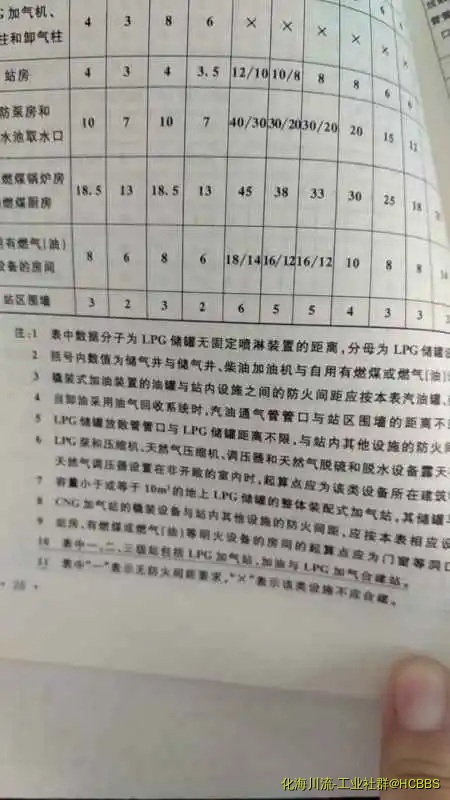 微信图片_20180705165634.webp