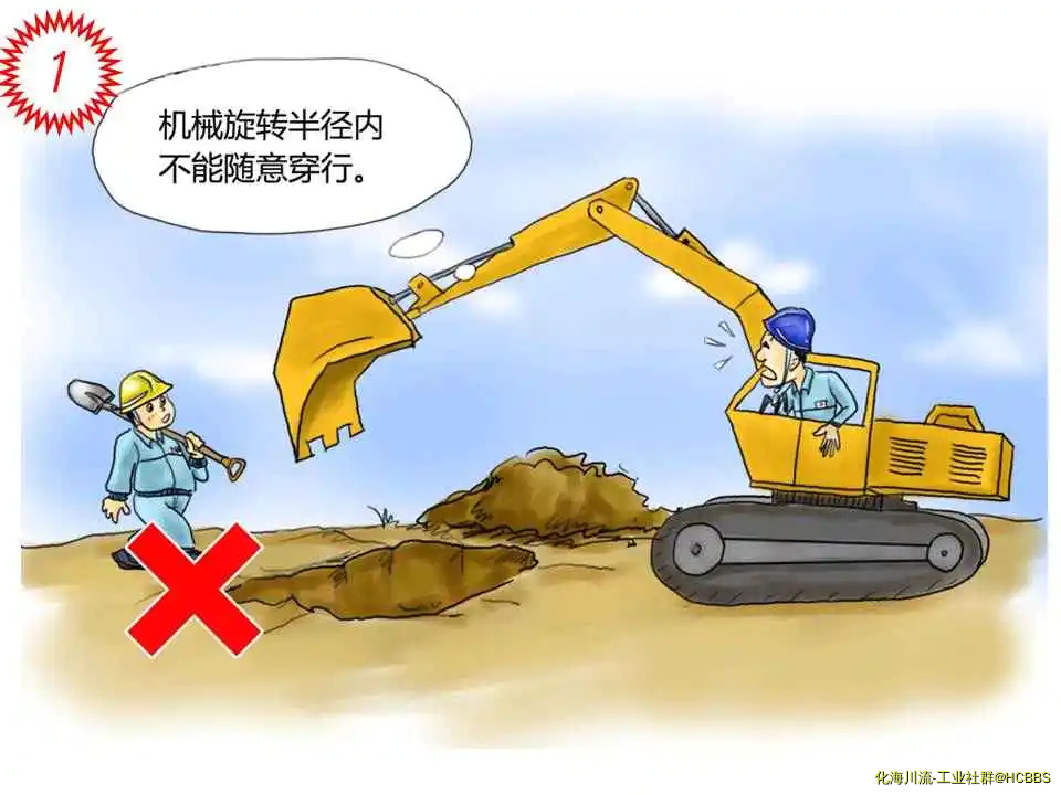 幻灯片1.webp