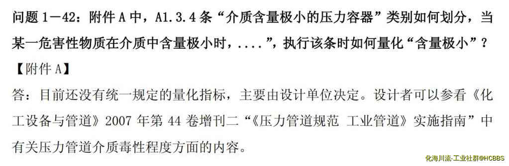 QQ截图20180707082042.jpg