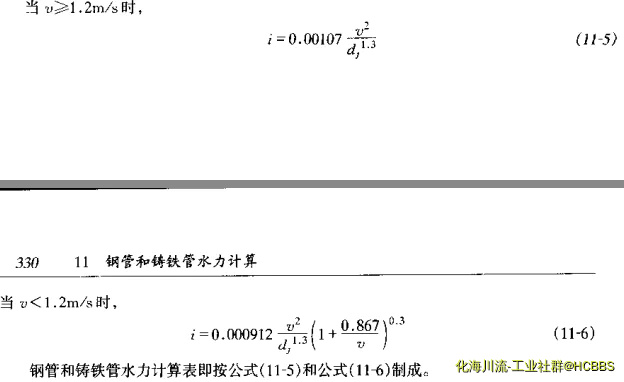 微信截图_20180707154119.webp