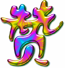 201842ey0g0hgf65gsgdfg.gif